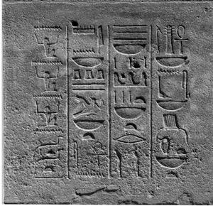 138175