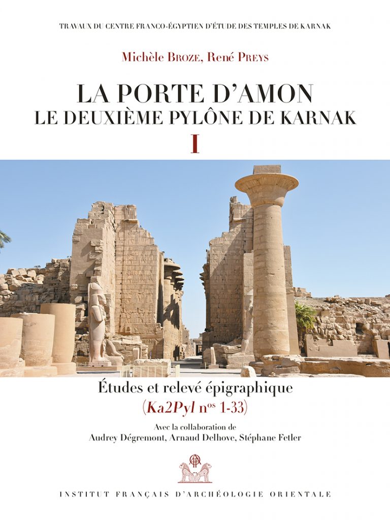 2nd pylône du temple de Karnak - publication