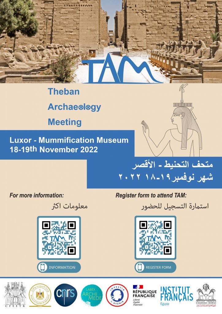 Theban Archaeology Meeting — Luxor — 18-19 November 2022 