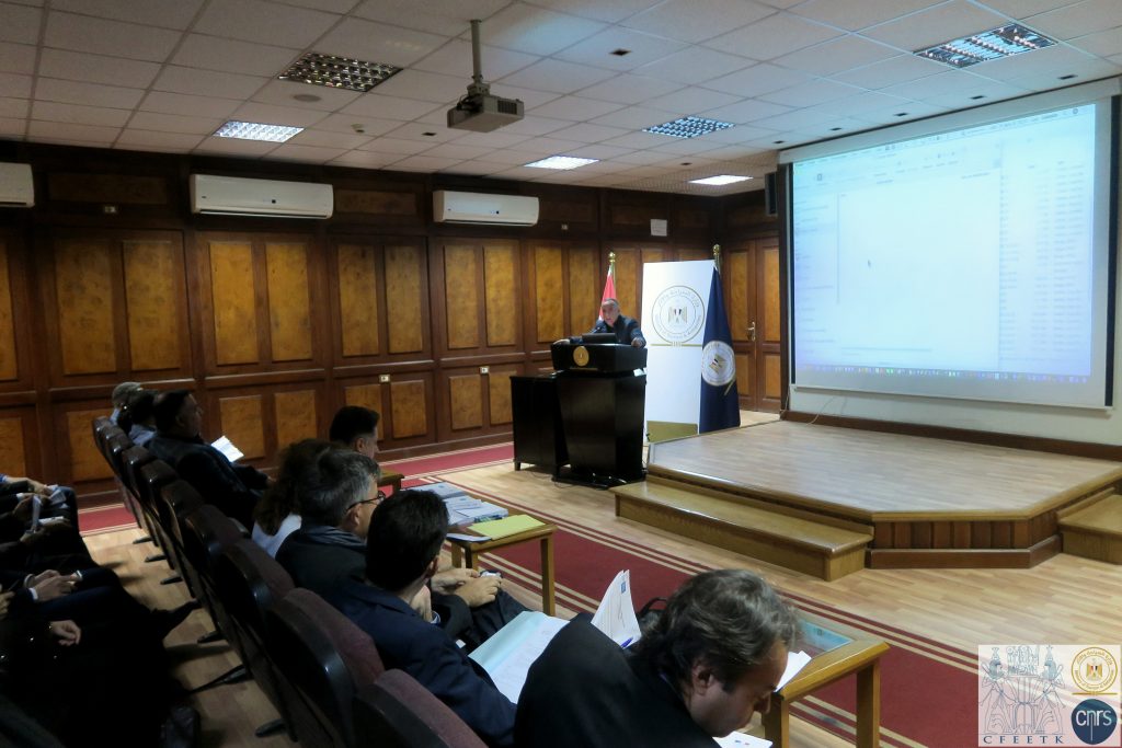 Commission Supérieur Mixte CFEETK (2023)