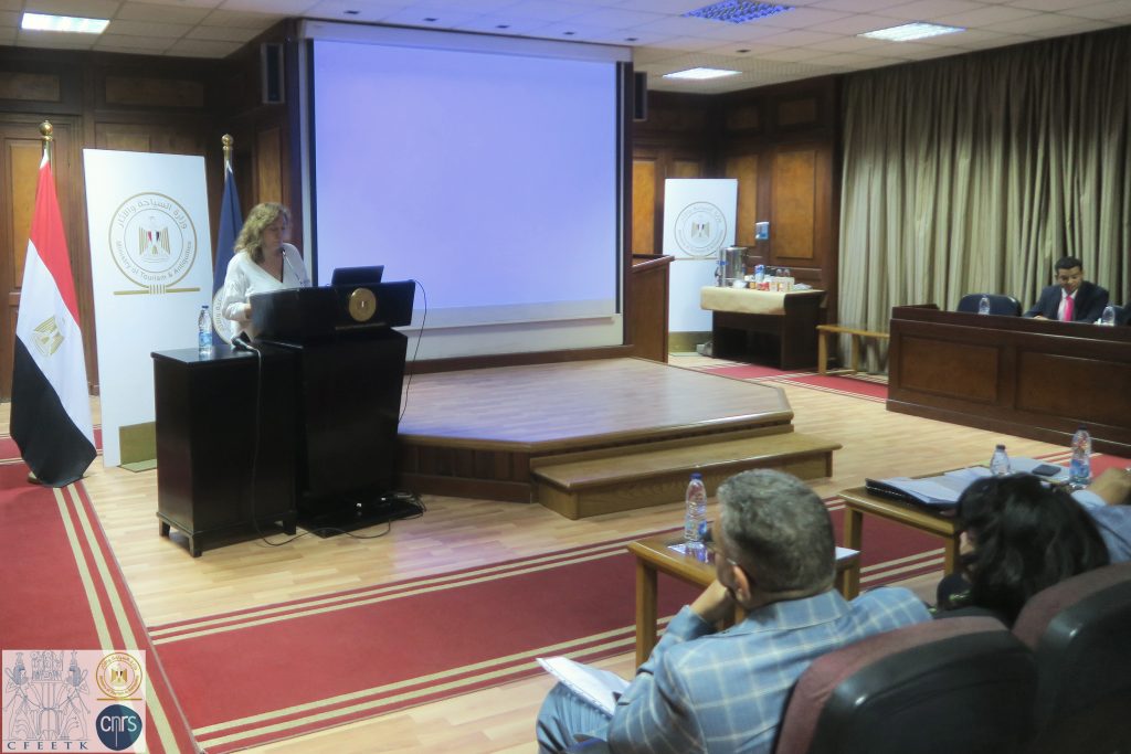 Commission Supérieur Mixte CFEETK (2023)