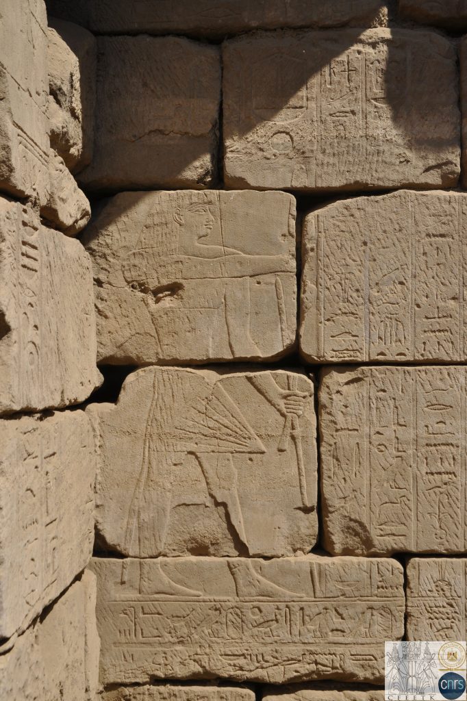 Edifice of Taharqa by the Sacred Lake at Karnak (CFEETK)