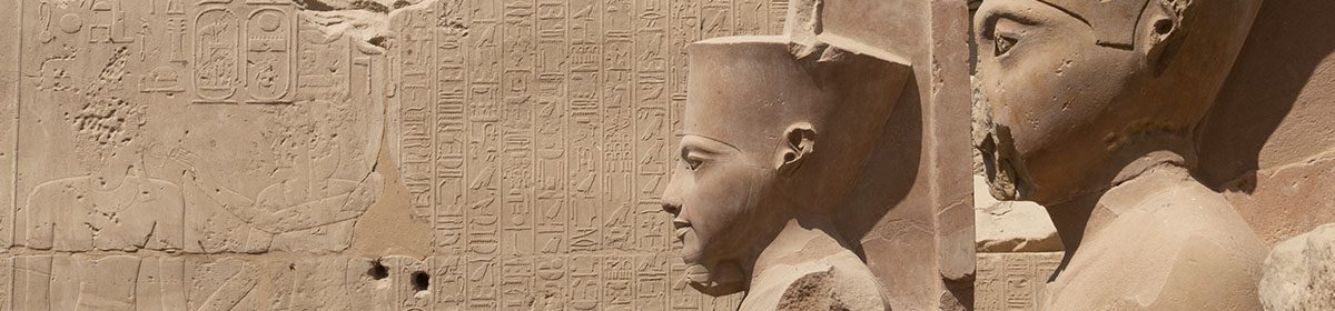 Centre Franco-Égyptien d’Étude des Temples de Karnak – CFEETK – UAR 3172 du CNRS – MoTA/SCA